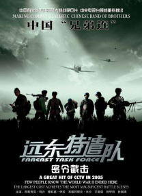 69视频在线观看高清